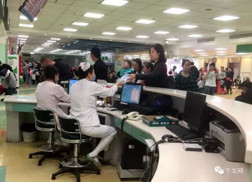 方便看病就医 北京超22万医护人员注册信息可上网查,查询地址戳这里